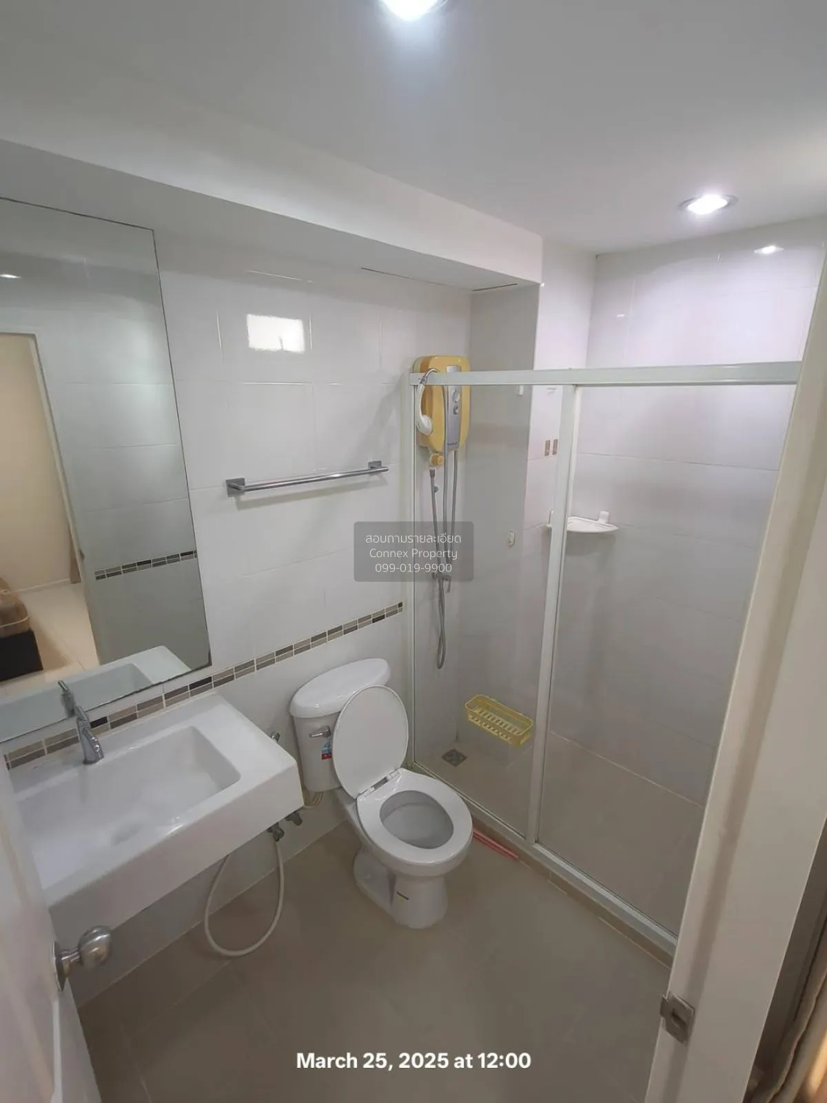 For Rent Condo , The Log 3 , Bang Chak , Phra Khanong , Bangkok ,