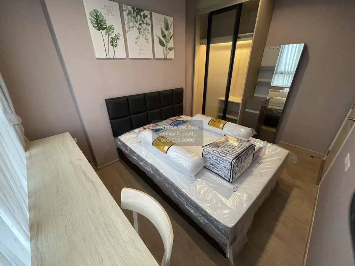 ขายคอนโด  คอมมอน ทียู คลองหนึ่ง คลองหลวง ปทุมธานี CX-120789