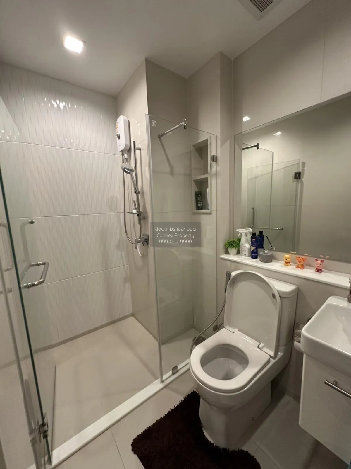 For Sale Condo , Life Asoke Hype Rama 9 , MRT-Phra Ram 9 , Makkas