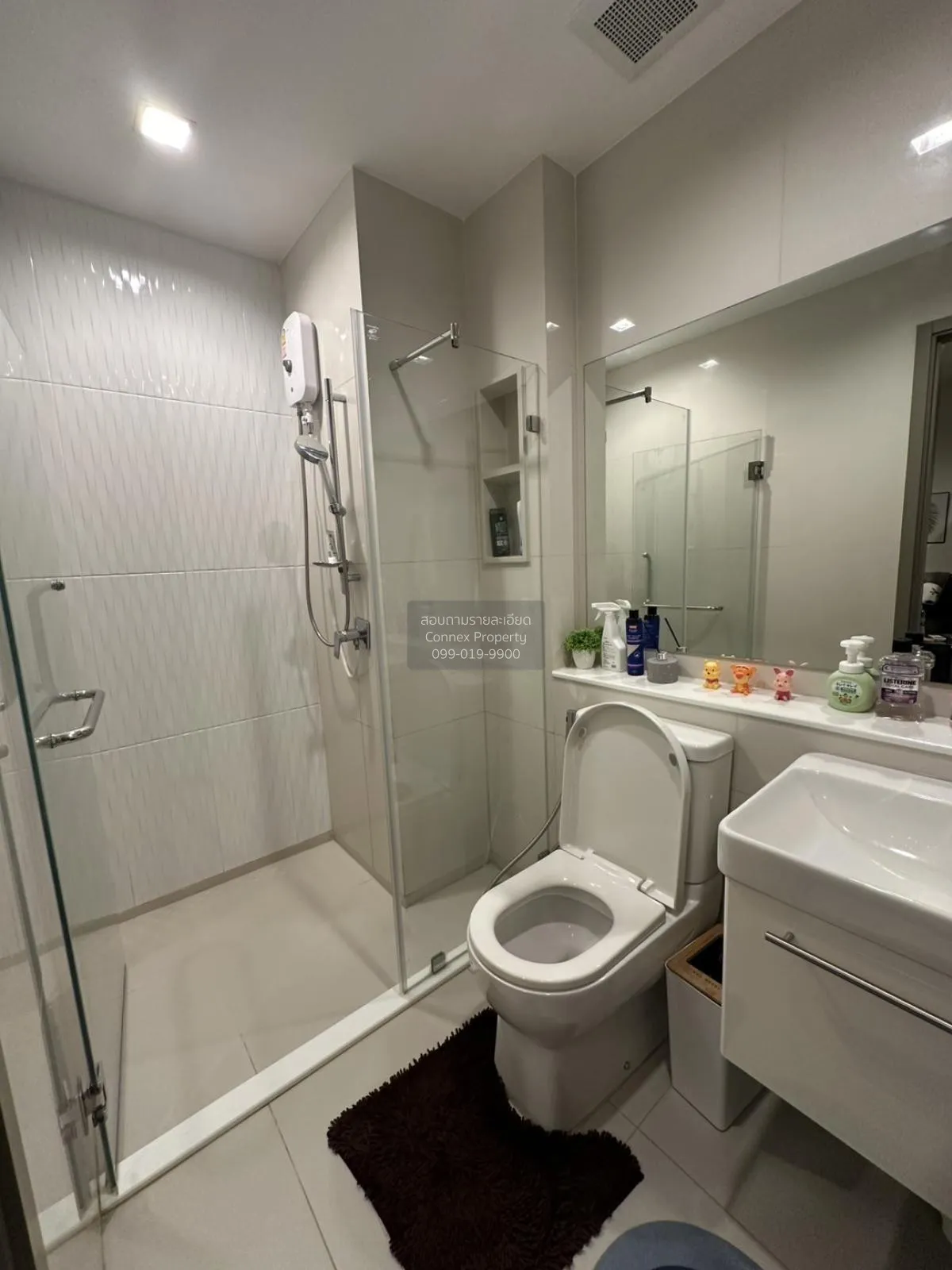 For Sale Condo , Life Asoke Hype Rama 9 , MRT-Phra Ram 9 , Makkas