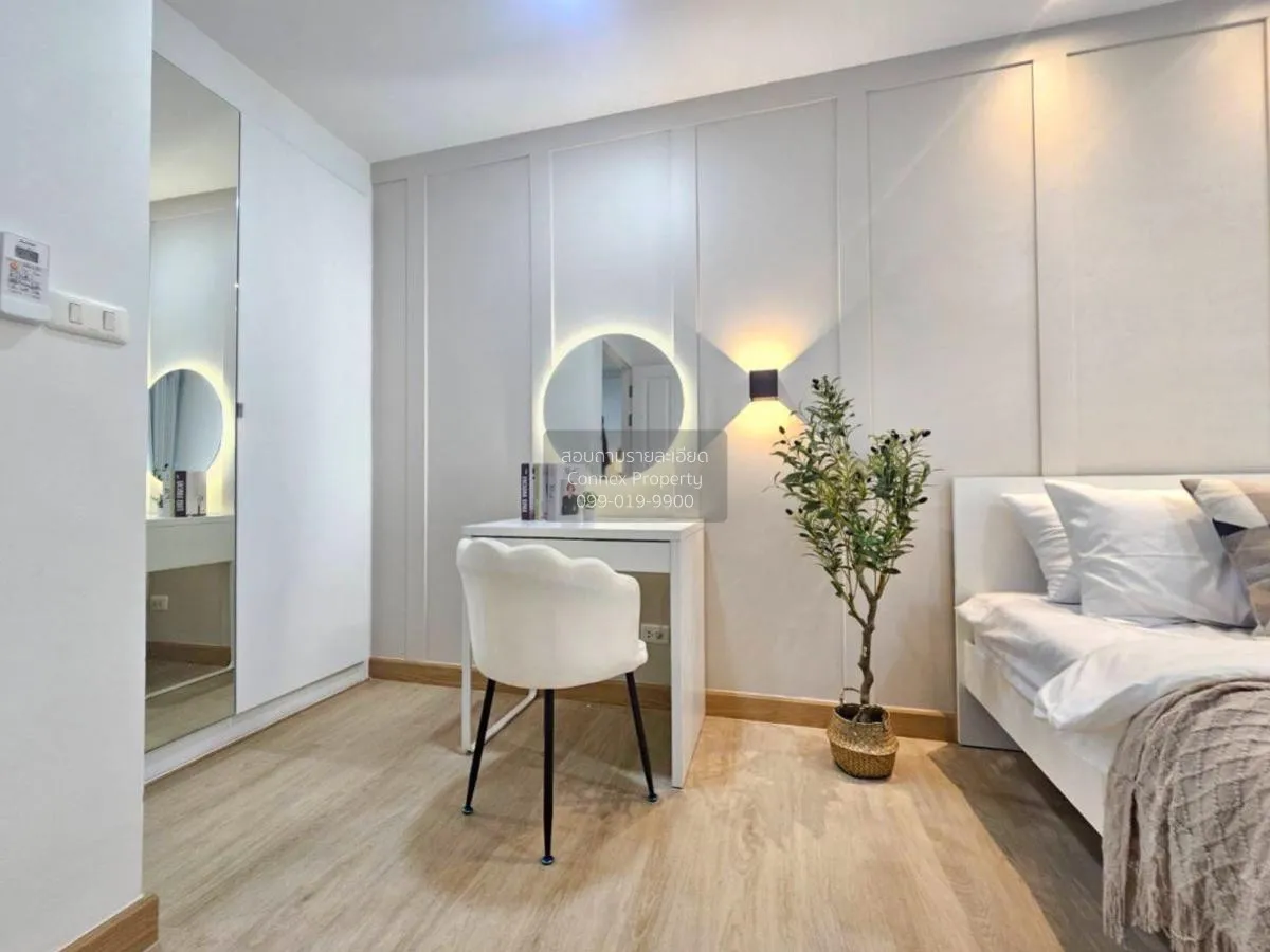 ขายคอนโด  เดอะคิทท์ พลัส นวมินทร์ รีโนเวทใหม่ นวลจันทร์ เขต บึงกุ