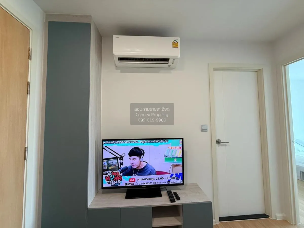 ขายคอนโด  แอทโมซ คาแนล รังสิต ประชาธิปัตย์ ธัญบุรี ปทุมธานี CX-12 3