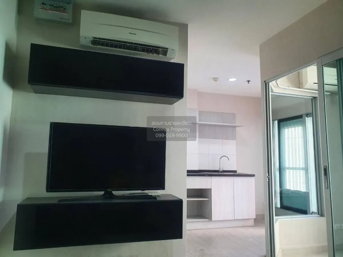 For Sale Condo , Aspire Ngamwongwan , Thung Song Hong , Lak Si ,  2
