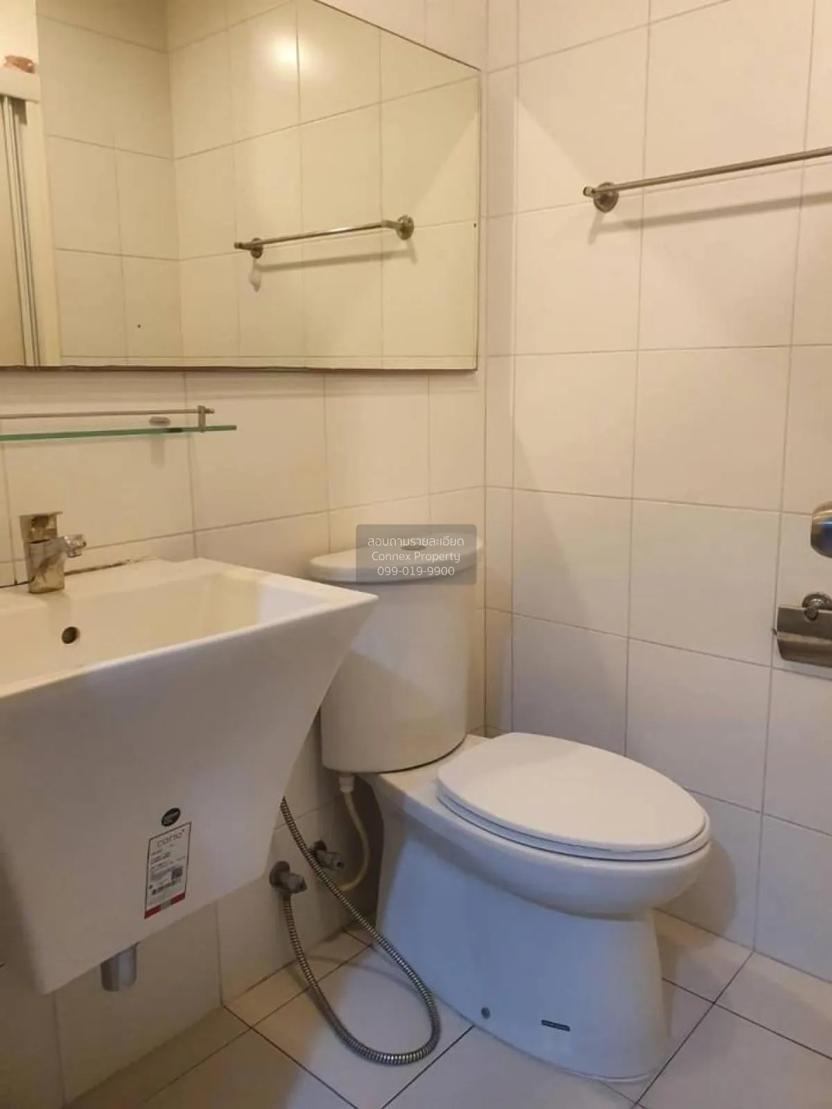 For Sale Condo , Aspire Ngamwongwan , Thung Song Hong , Lak Si , 