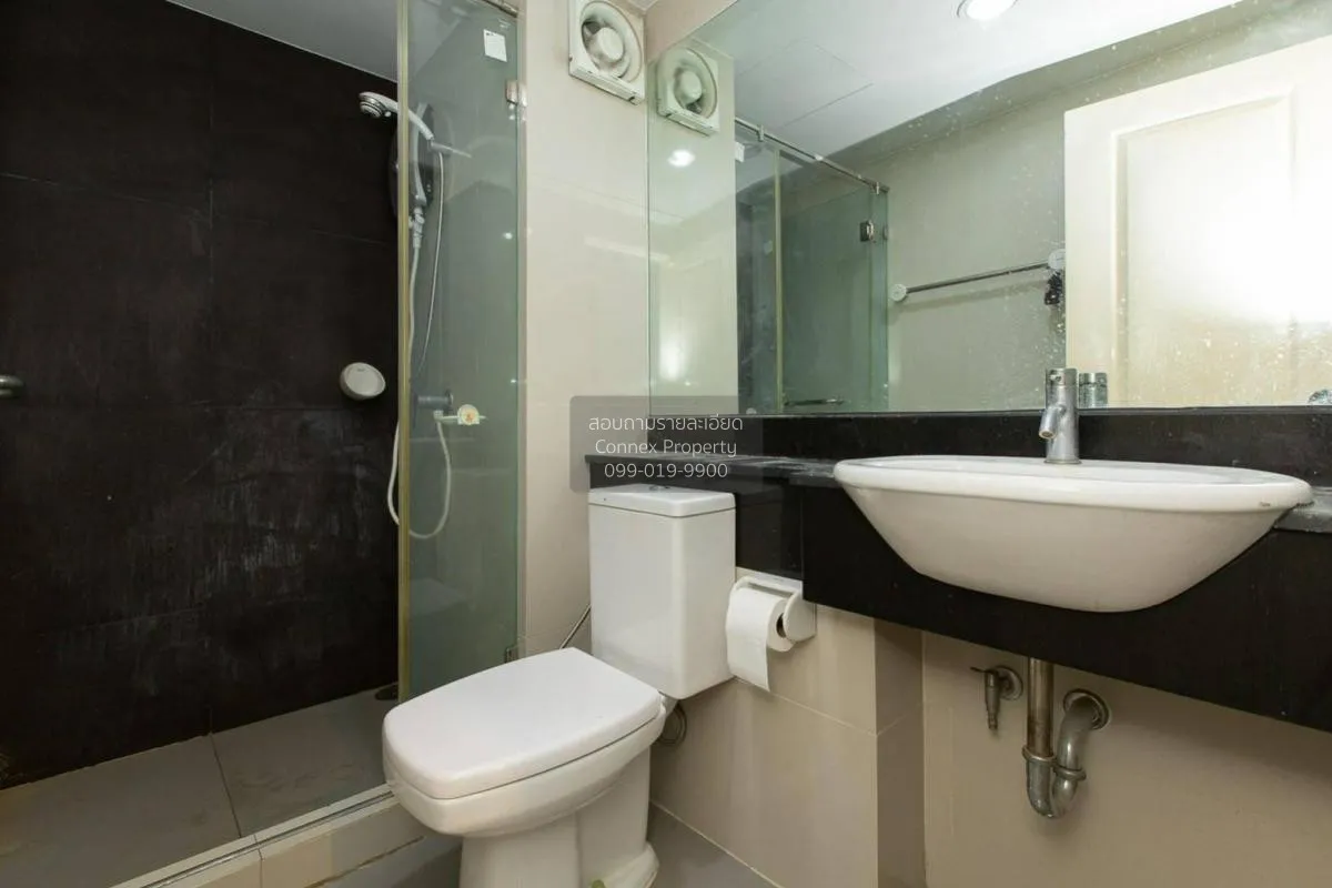 เช่าคอนโด  ชาโตว์ อิน ทาวน์ รัชดา 20-2 MRT-สุทธิสาร สามเสนนอก เขต