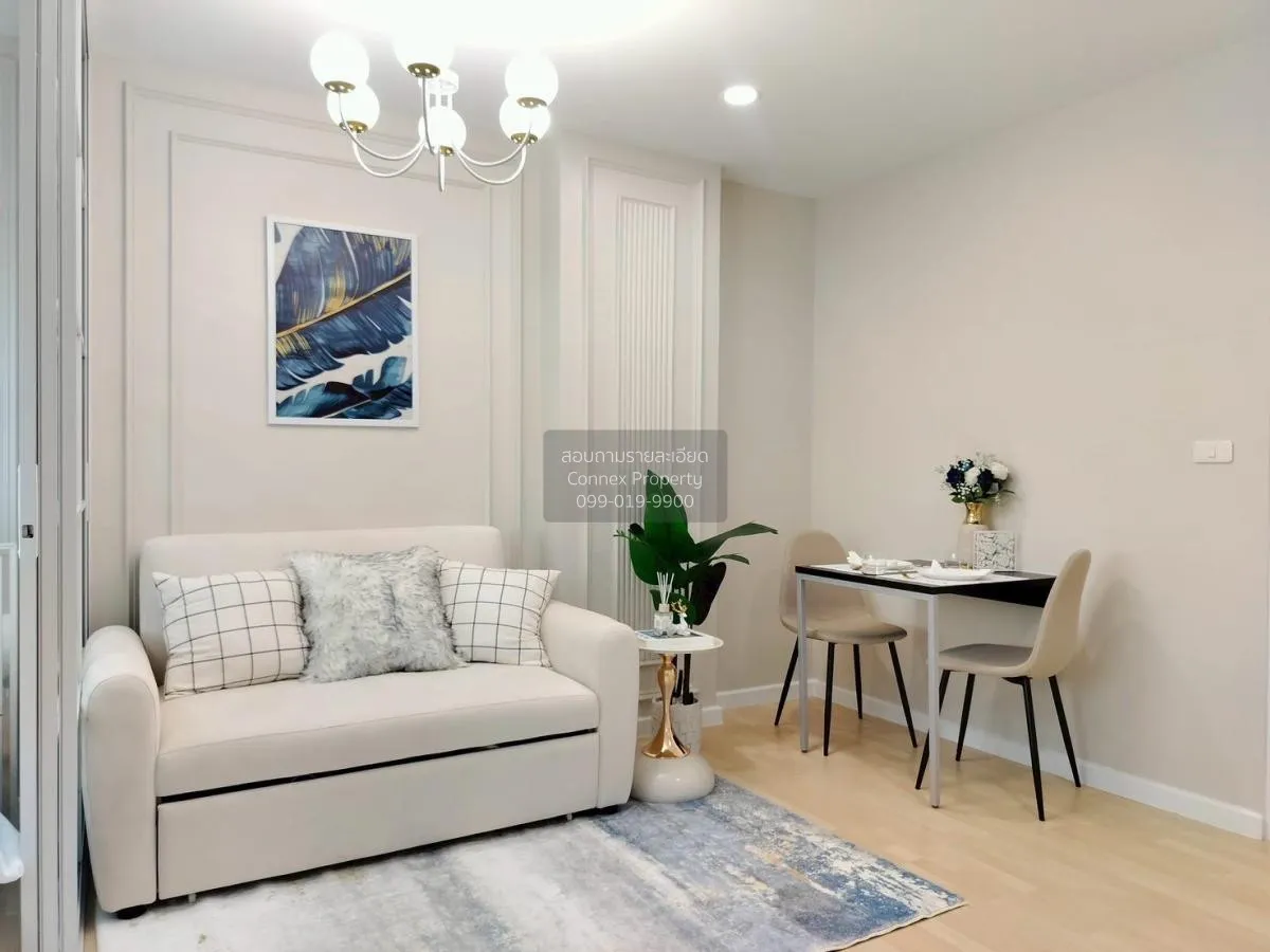 ขายคอนโด  ดีคอนโด รามอินทรา รีโนเวทใหม่ ท่าแร้ง เขต บางเขน กรุงเท