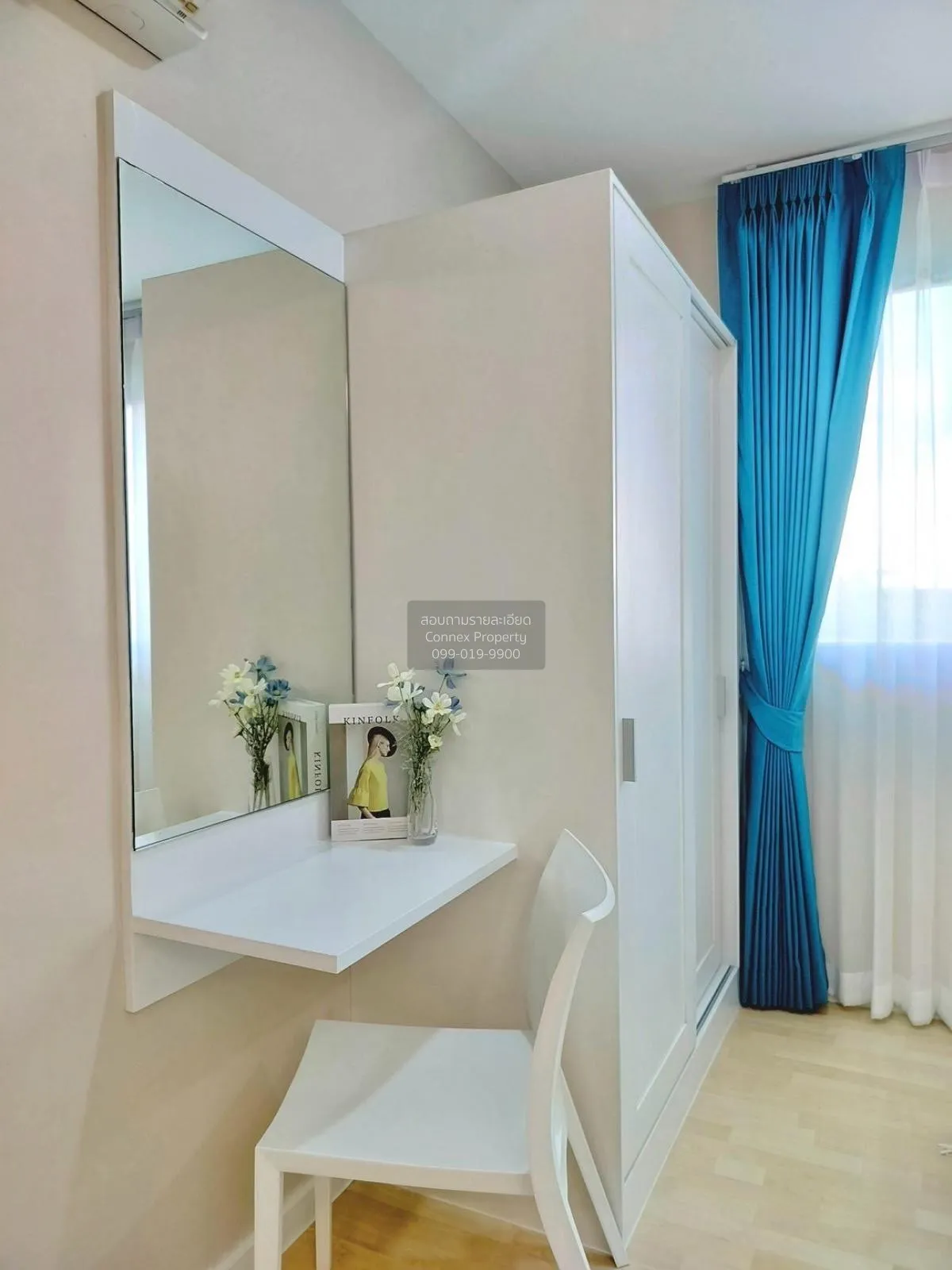 ขายคอนโด  ดีคอนโด รามอินทรา รีโนเวทใหม่ ท่าแร้ง เขต บางเขน กรุงเท