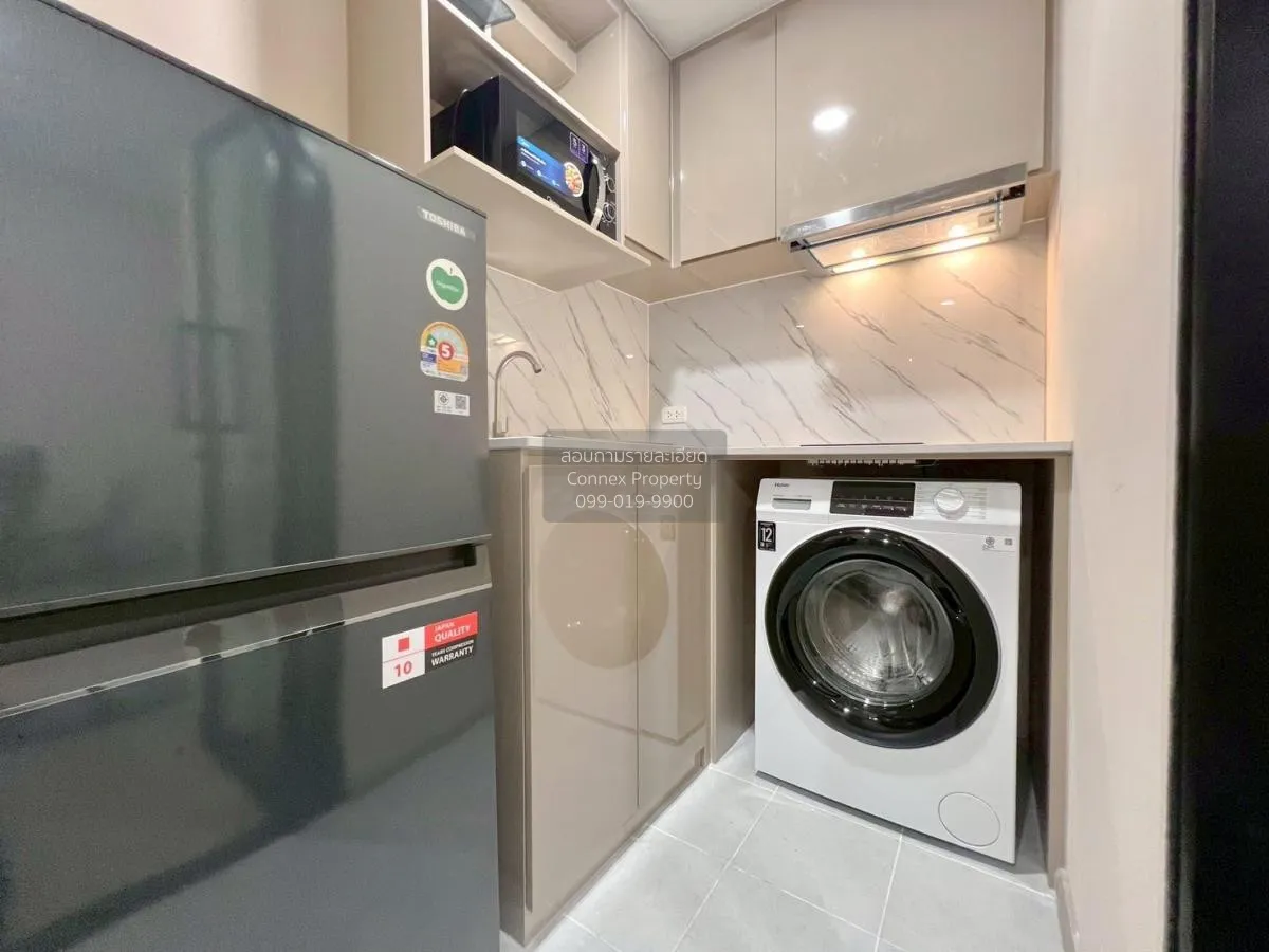 เช่าคอนโด  เดอะเบลกราเวีย @ รัชดา17 MRT-สุทธิสาร ดินแดง เขต ห้วยข