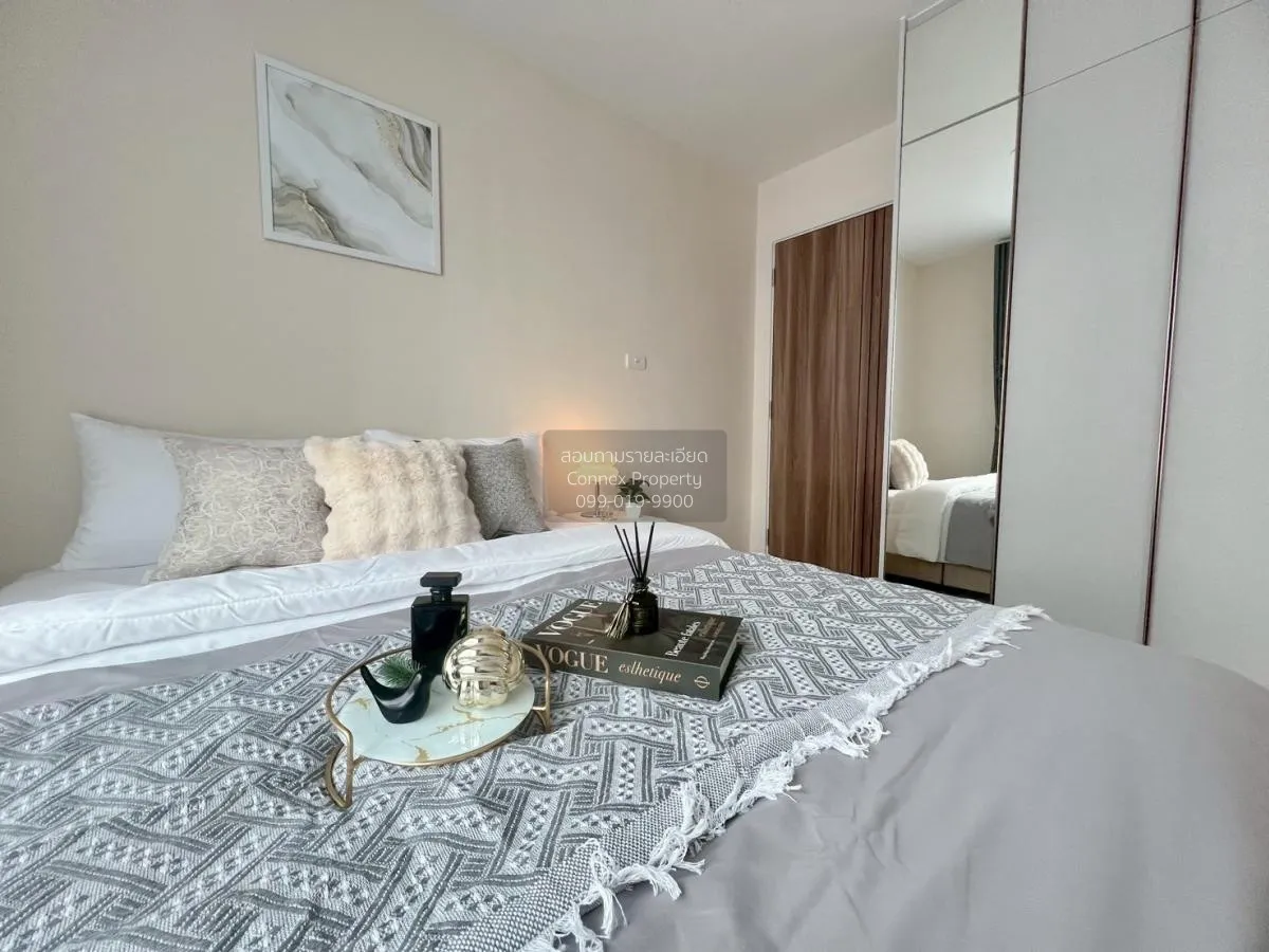 เช่าคอนโด  เดอะเบลกราเวีย @ รัชดา17 MRT-สุทธิสาร ดินแดง เขต ห้วยข