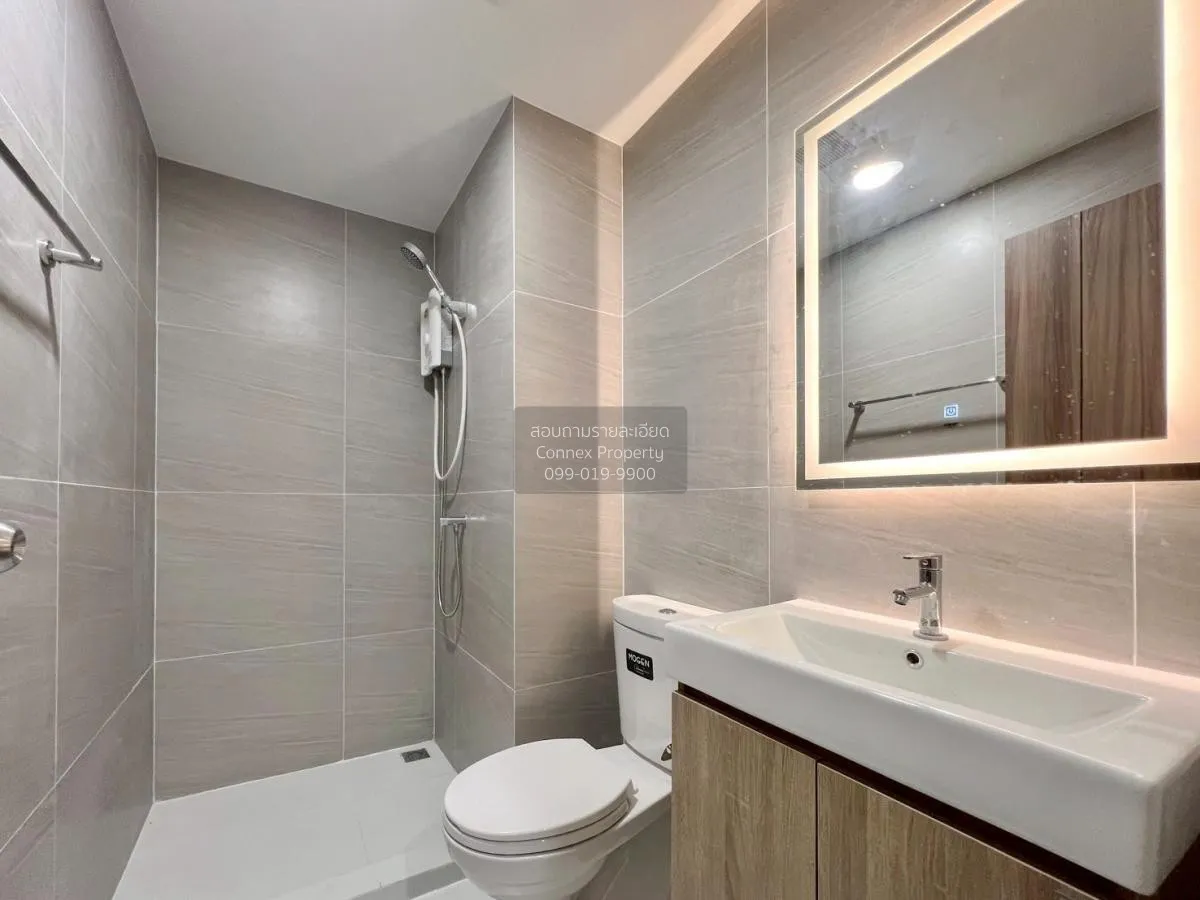 เช่าคอนโด  เดอะเบลกราเวีย @ รัชดา17 MRT-สุทธิสาร ดินแดง เขต ห้วยข