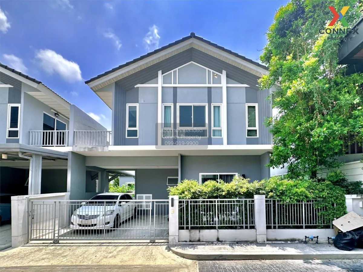 For Rent House , Perfect Park Ratchaphruek-Pathum Thani , Bang Du 1