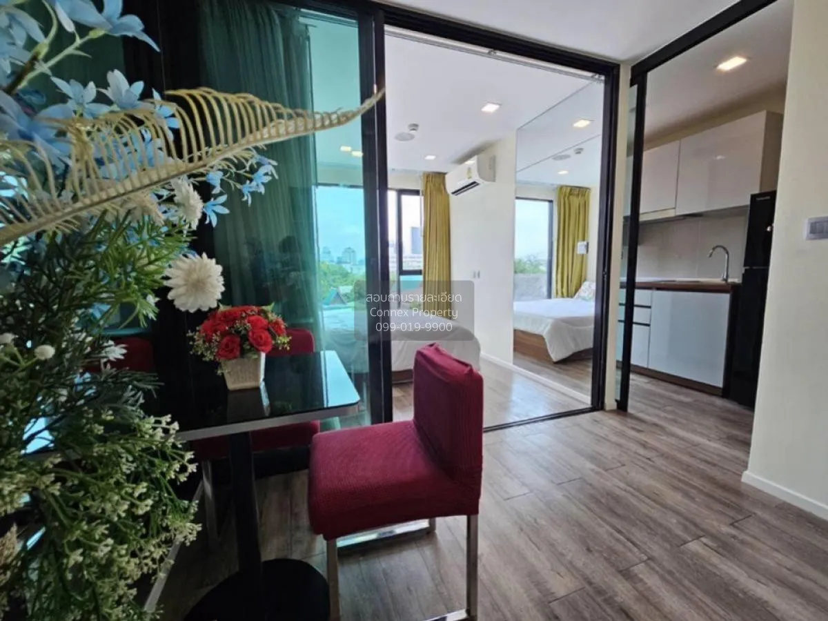 เช่าคอนโด  โมดิช รัชดา 32 BTS-ห้าแยกลาดพร้าว  แขวงจันทรเกษม เขต จ