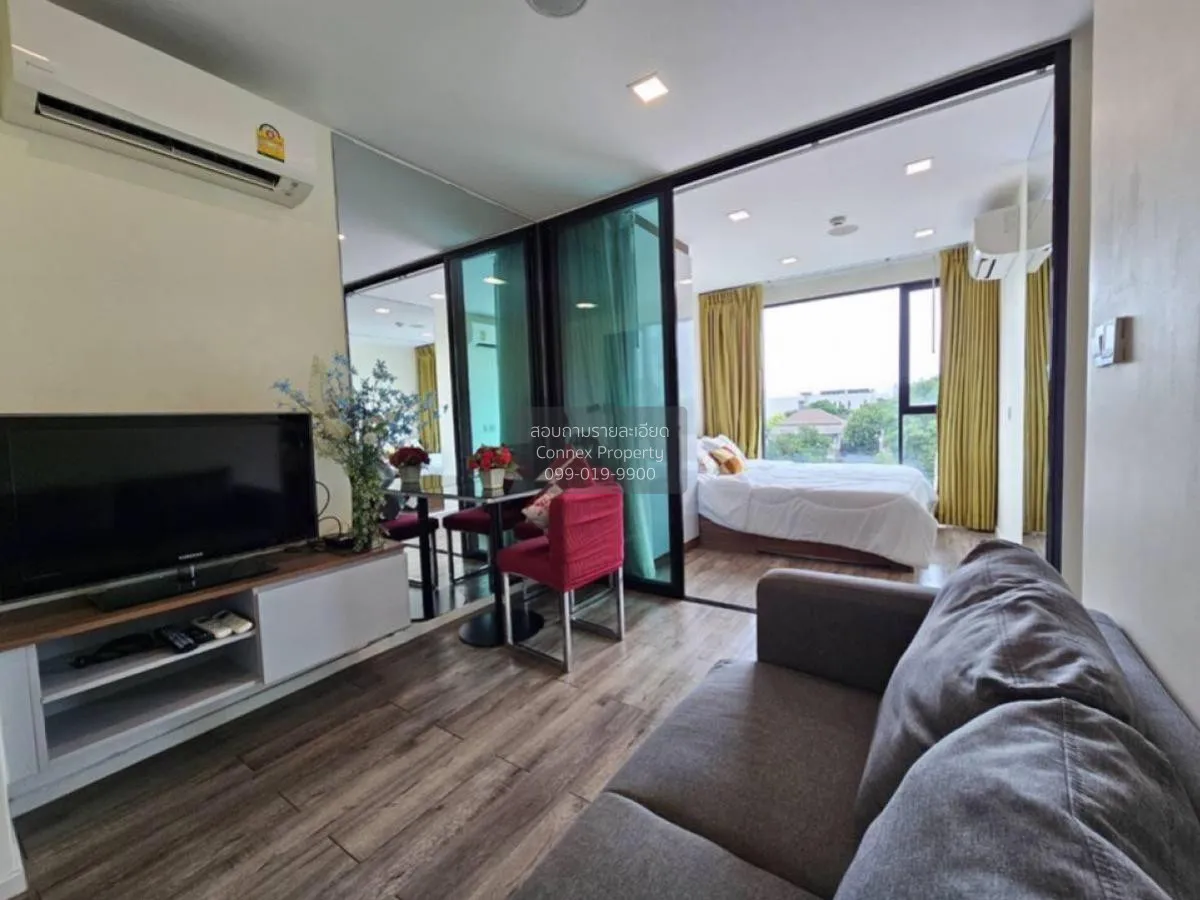 เช่าคอนโด  โมดิช รัชดา 32 BTS-ห้าแยกลาดพร้าว  แขวงจันทรเกษม เขต จ