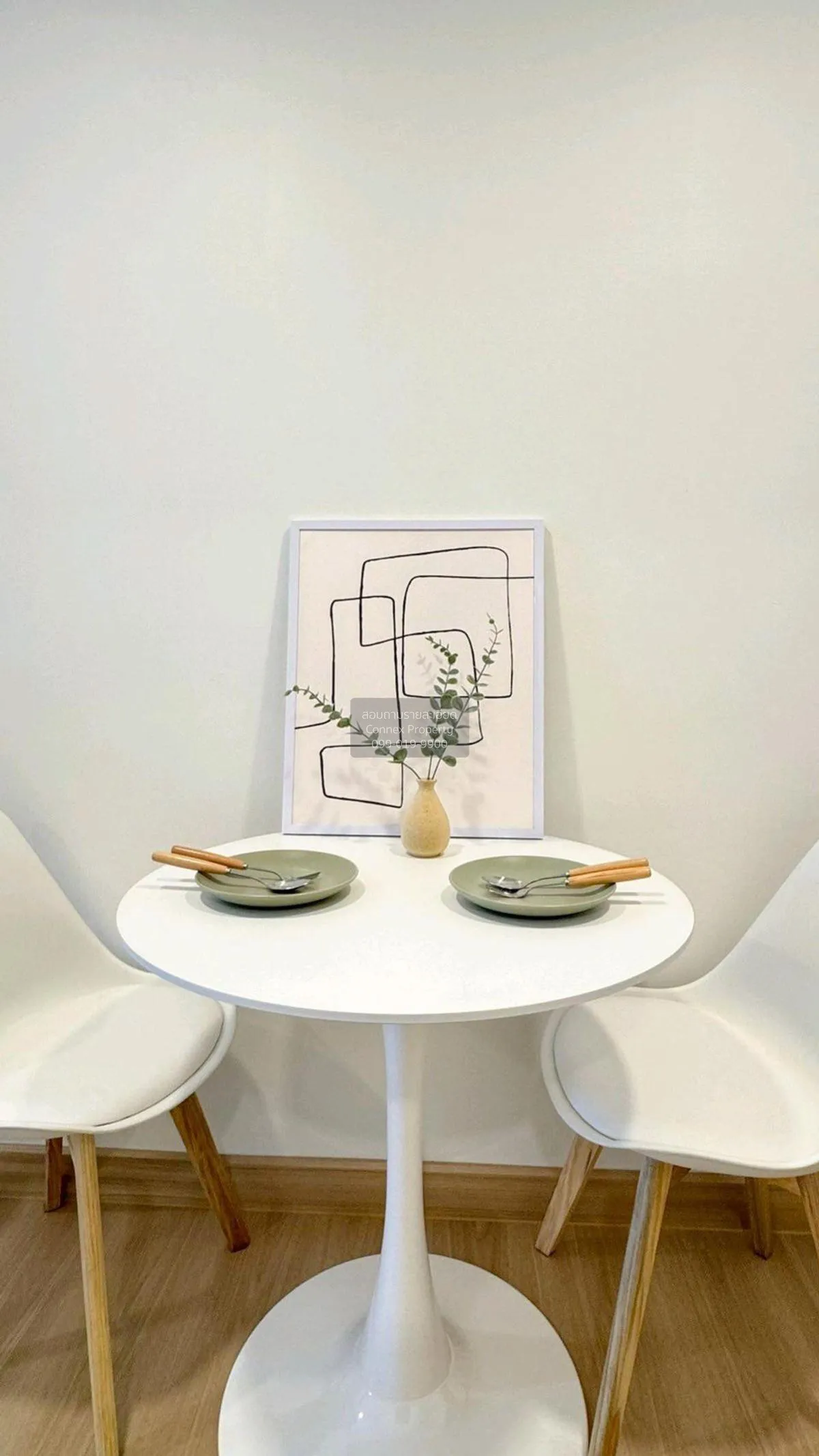 ขายคอนโด  ไอริส แอเวนิว อ่อนนุช - วงแหวน ARL-ลาดกระบัง ลาดกระบัง  3