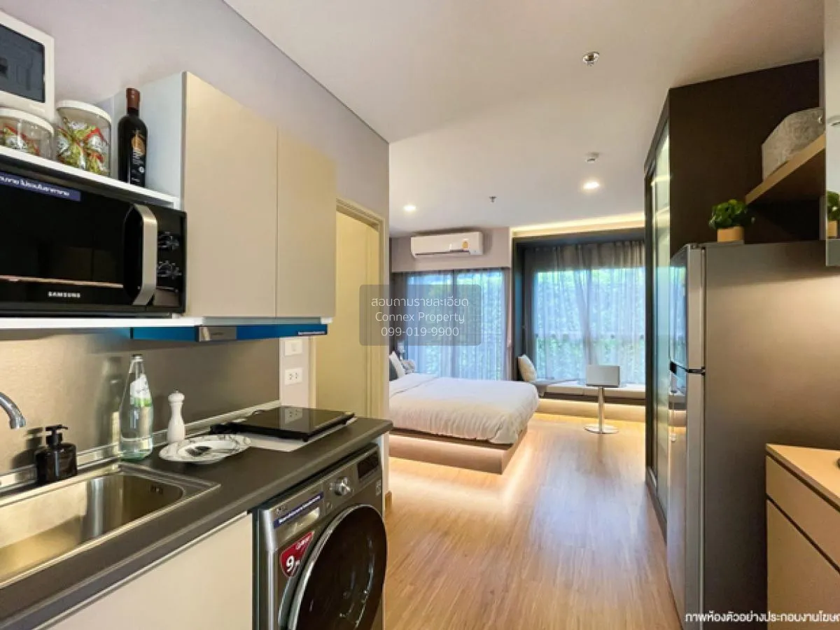 For Sale Condo , Lumpini Place Chaengwatthana-Pakkret Station , P 2