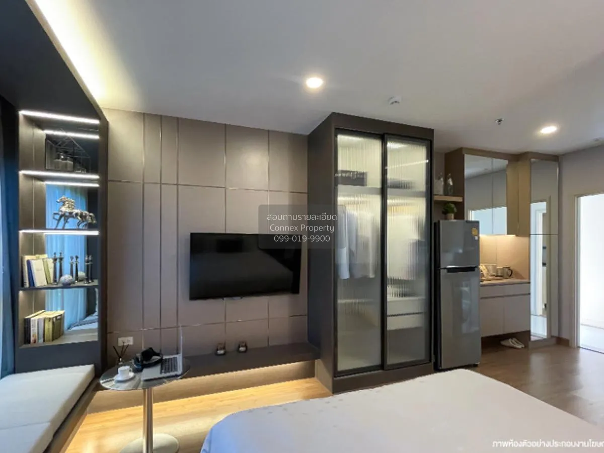 For Sale Condo , Lumpini Place Chaengwatthana-Pakkret Station , P 4