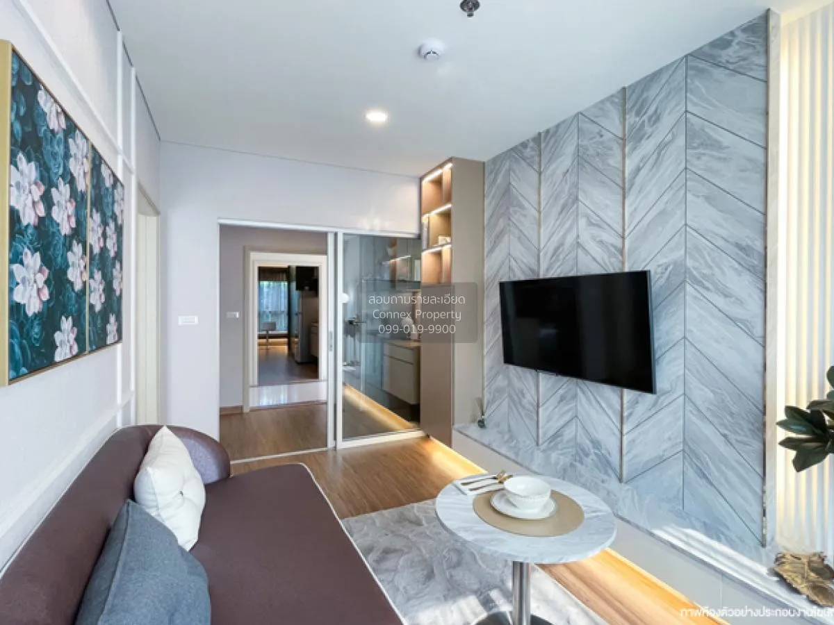 ขายคอนโด  ลุมพินี เพลส แจ้งวัฒนะ-ปากเกร็ด สเตชั่น ปากเกร็ด ปากเกร 3