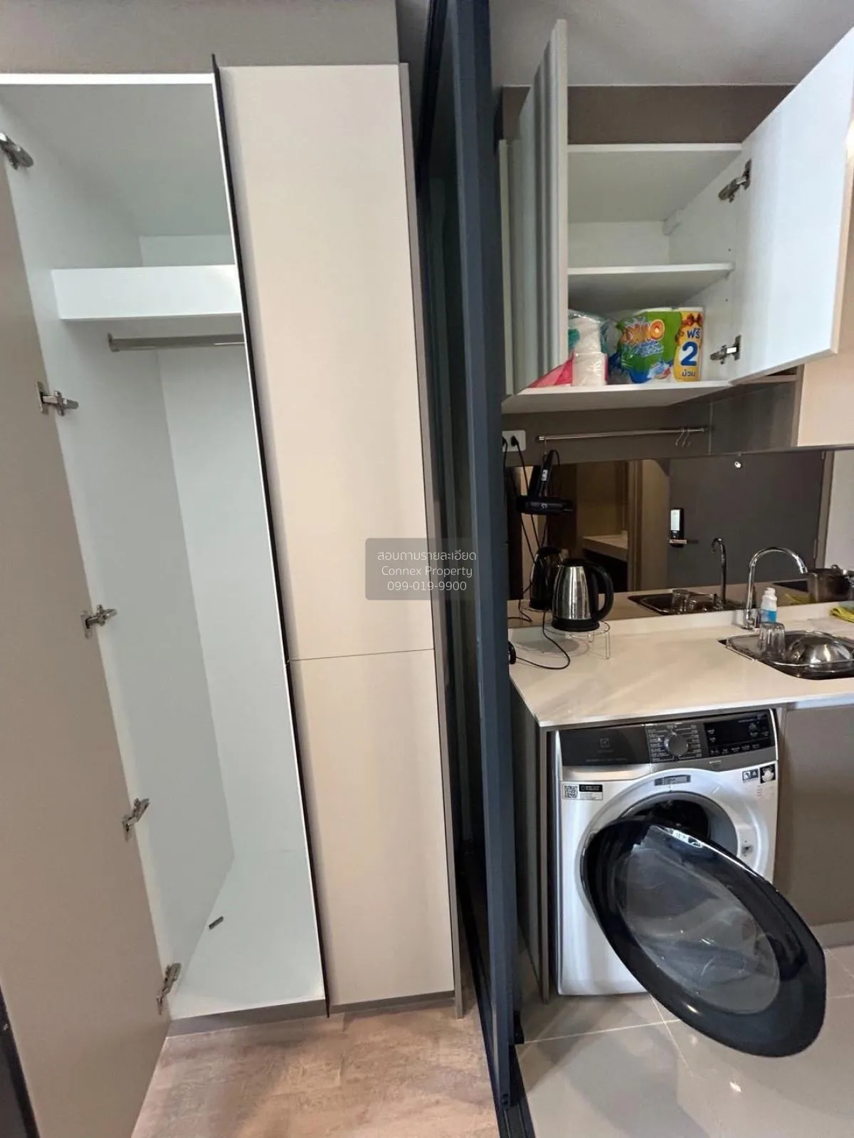 เช่าคอนโด  ไอดีโอ พระราม 9-อโศก MRT-พระราม 9 ห้วยขวาง เขต ห้วยขวา 4