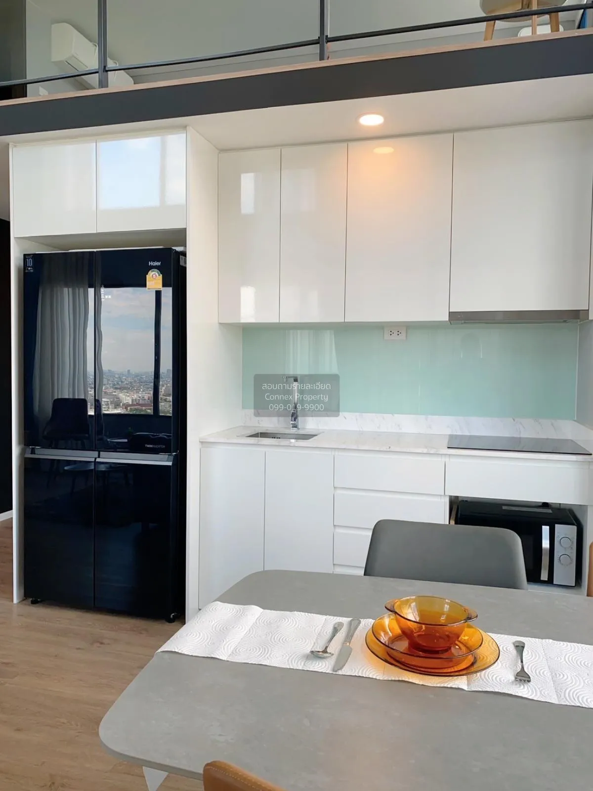 ขายคอนโด  ไซมิส พระราม 9 (แลนด์มาร์ค @MRTA Station) ห้วยขวาง เขต 