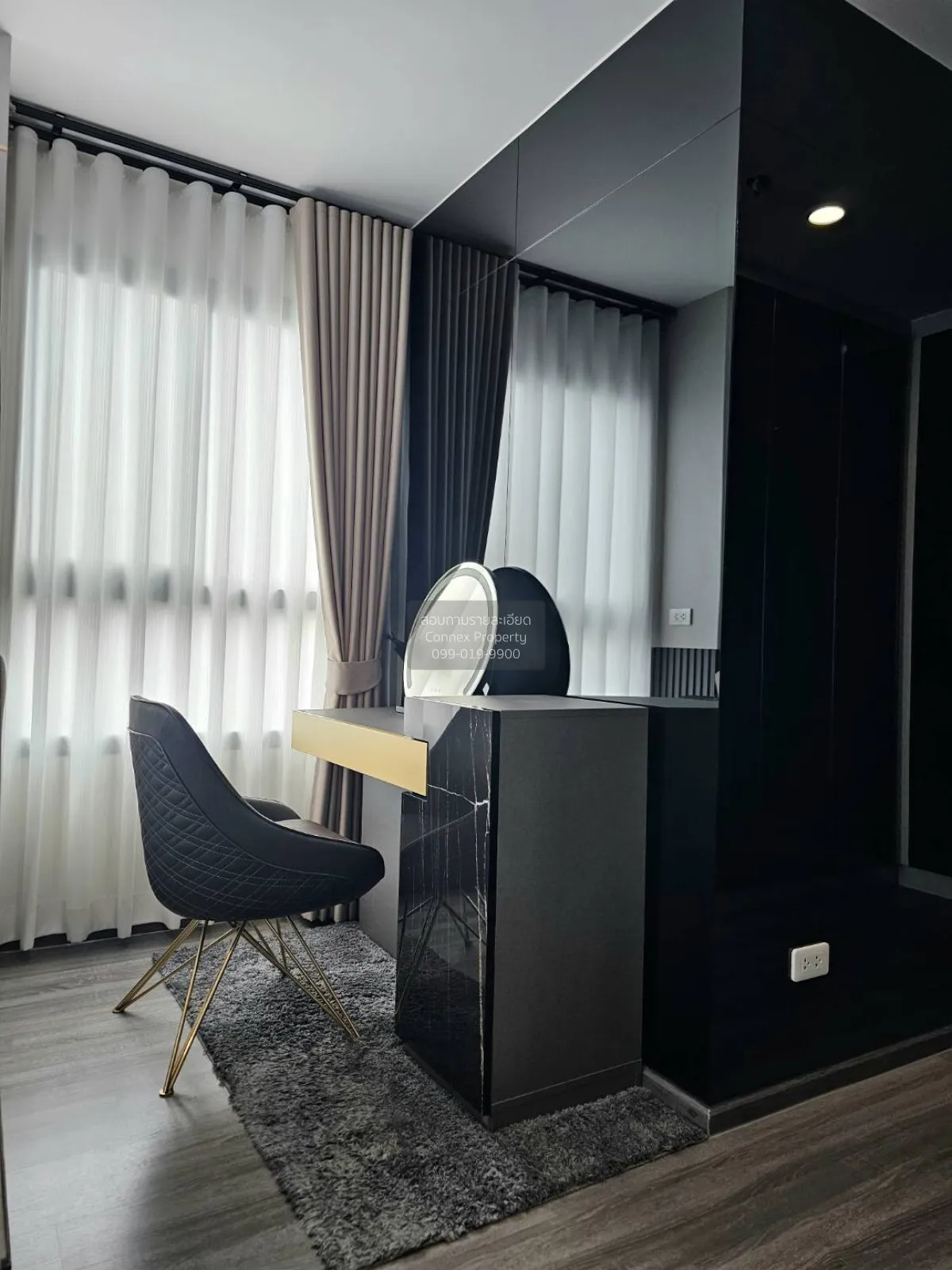 ขายคอนโด  ไอดีโอ จุฬา-สามย่าน ชั้นสูง MRT-สามย่าน สี่พระยา เขต บา