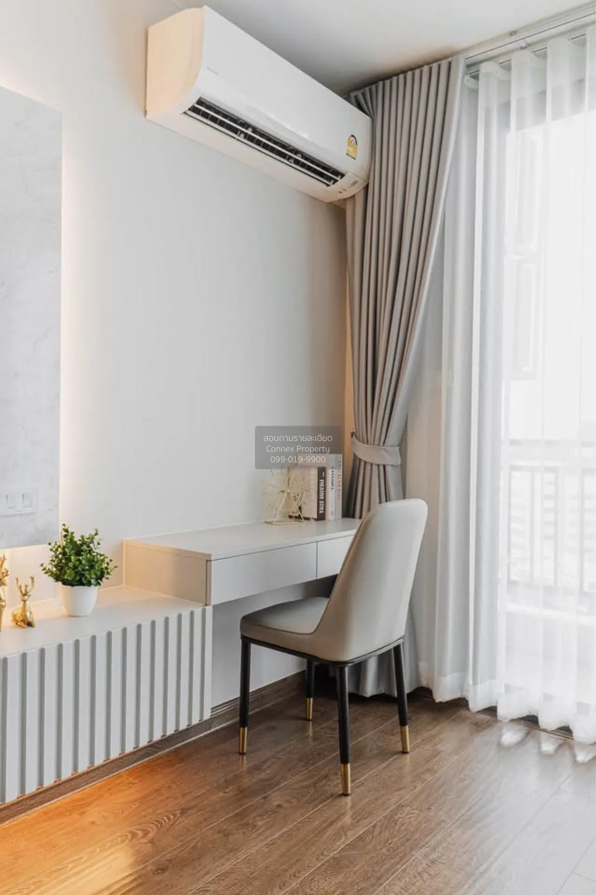 เช่าคอนโด  อาร์ติซาน รัชดา MRT-ศูนย์วัฒนธรรมแห่งประเทศไทย ห้วยขวา