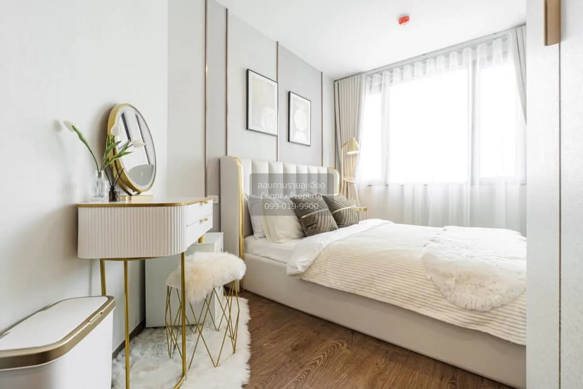 เช่าคอนโด  อาร์ติซาน รัชดา MRT-ศูนย์วัฒนธรรมแห่งประเทศไทย ห้วยขวา