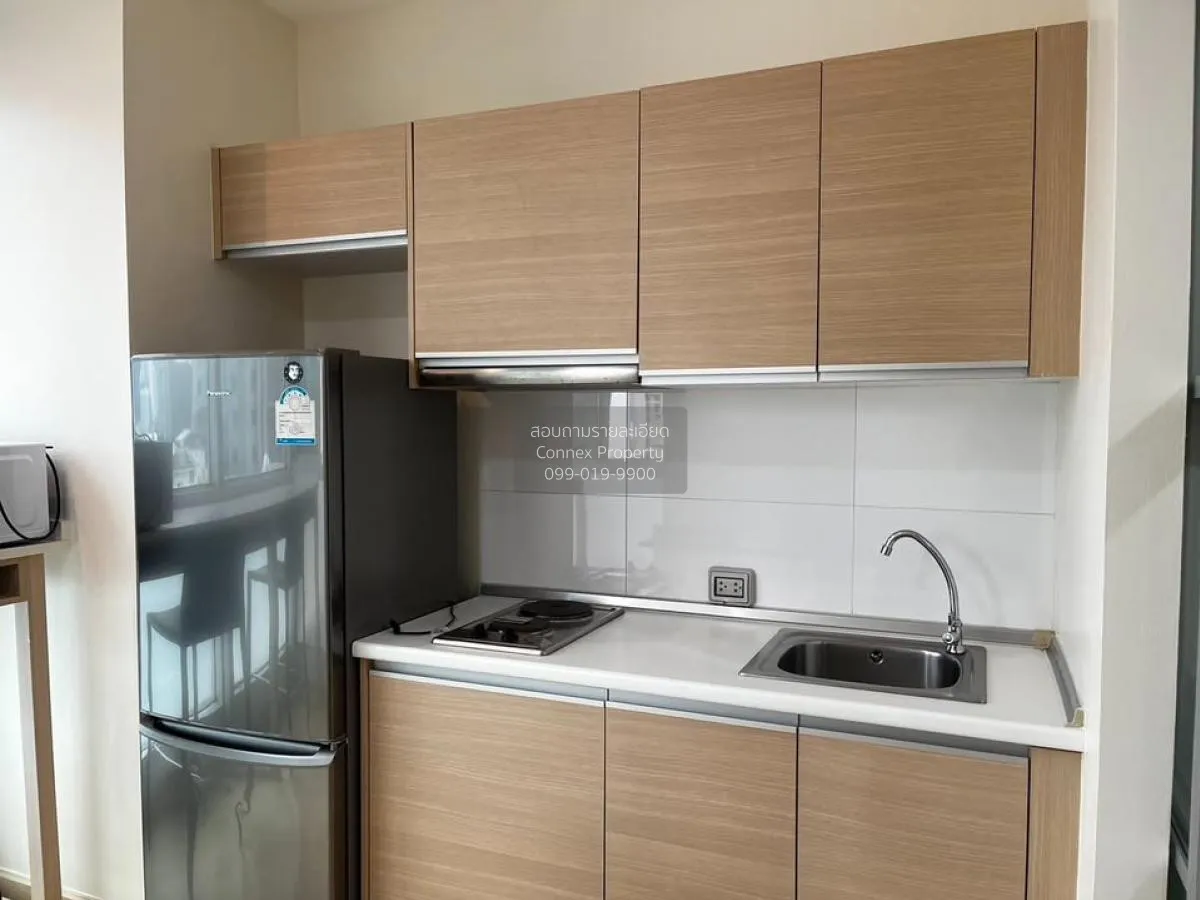 ขายคอนโด  ริทึ่ม รัชดา MRT-รัชดาภิเษก สามเสนนอก เขต ห้วยขวาง กรุง