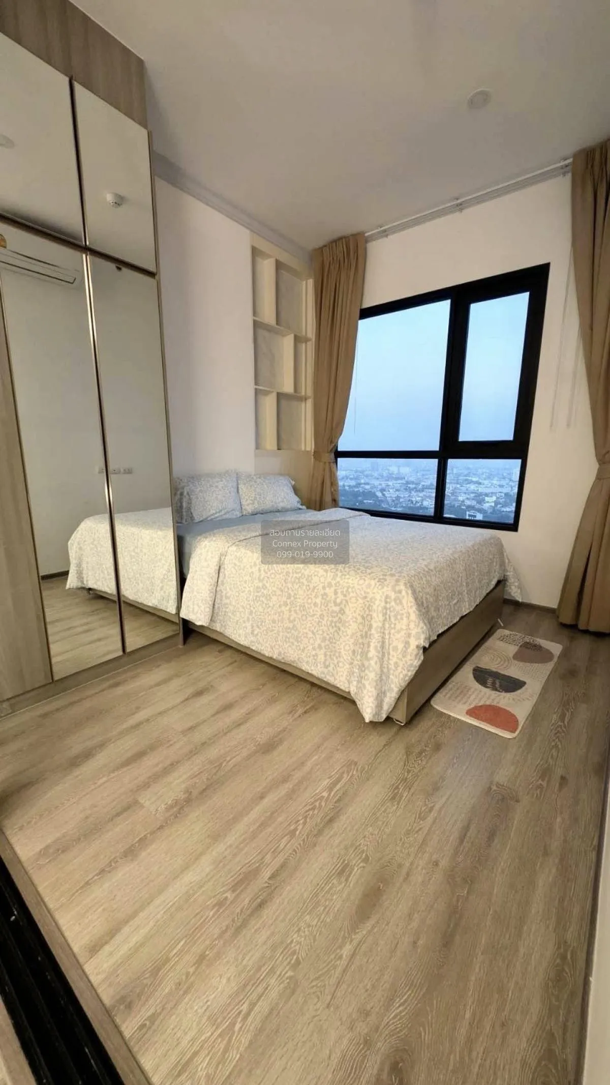 เช่าคอนโด  ไนท์บริดจ์ ไพร์ม อ่อนนุช BTS-อ่อนนุช พระโขนง เขต วัฒนา