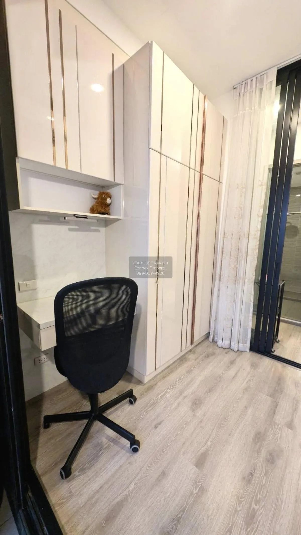 เช่าคอนโด  ไนท์บริดจ์ ไพร์ม อ่อนนุช BTS-อ่อนนุช พระโขนง เขต วัฒนา