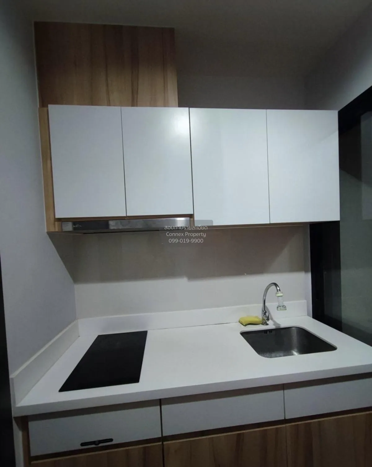 เช่าคอนโด  แอชเชอร์ รัชดา สามเสนนอก เขต ห้วยขวาง กรุงเทพ CX-12299