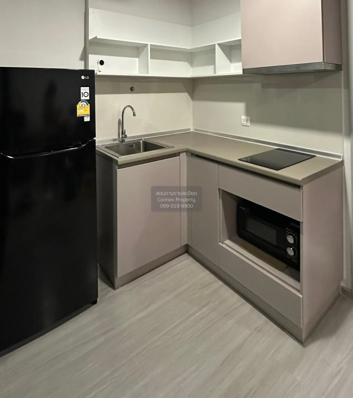 For Rent Condo , Aspire Asoke Ratchada , MRT-Phra Ram 9 , Huai Kh 2