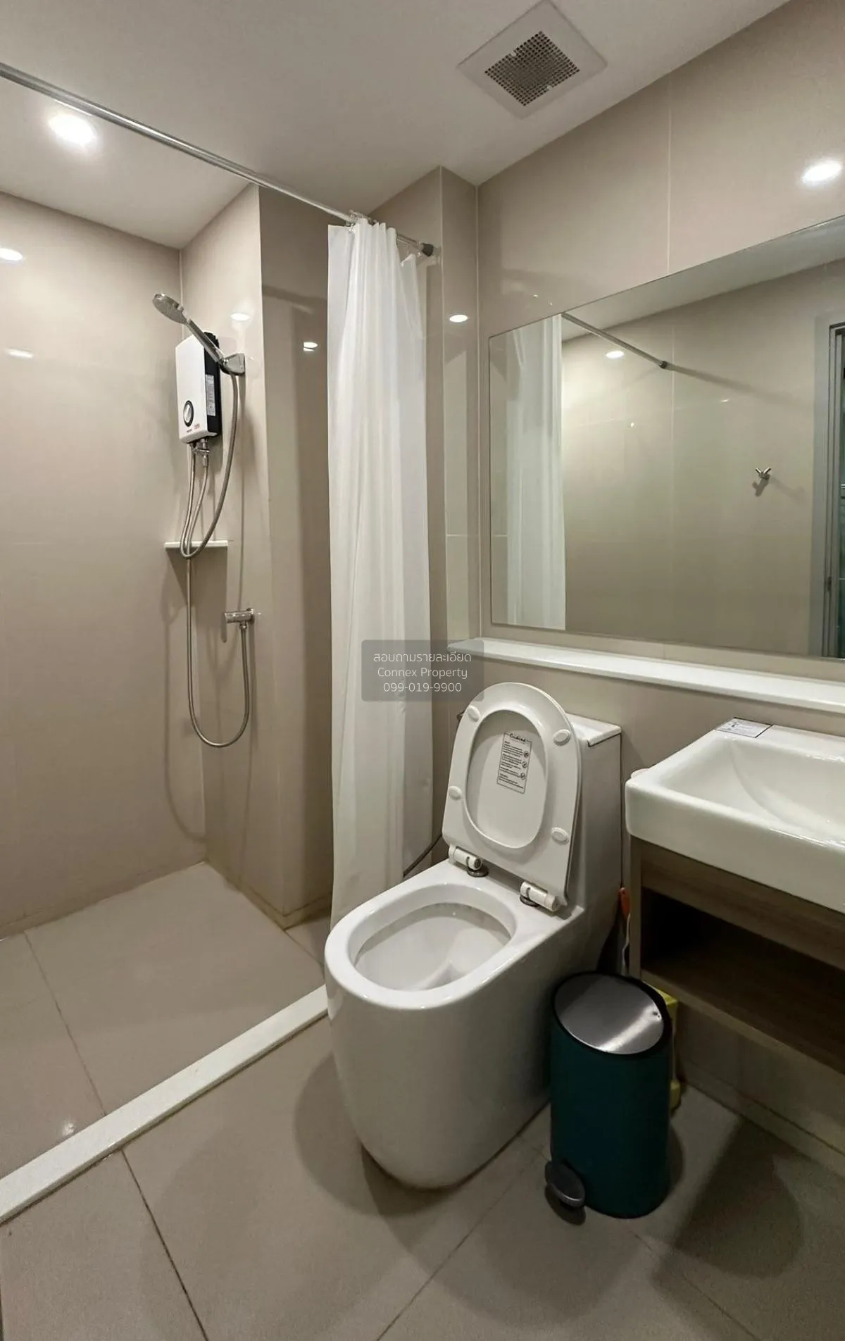 For Rent Condo , Aspire Asoke Ratchada , MRT-Phra Ram 9 , Huai Kh
