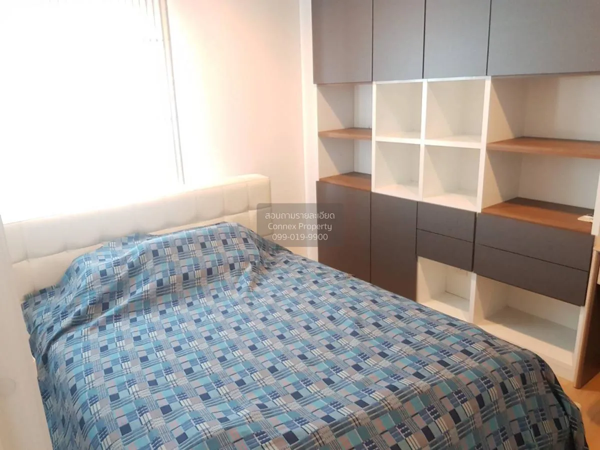 For Sale Condo , The Seed Mingle , MRT-Lumphini , Thungmahamek , 