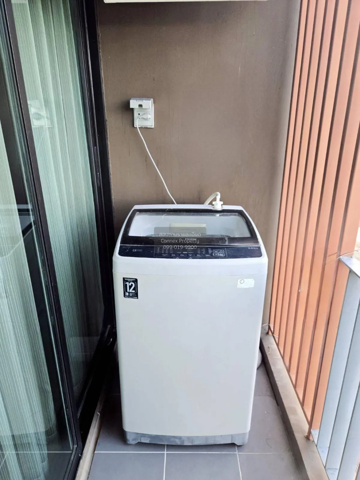 เช่าคอนโด  บราวน์ คอนโด รัชดา 32  แขวงจันทรเกษม เขต จตุจักร กรุงเ