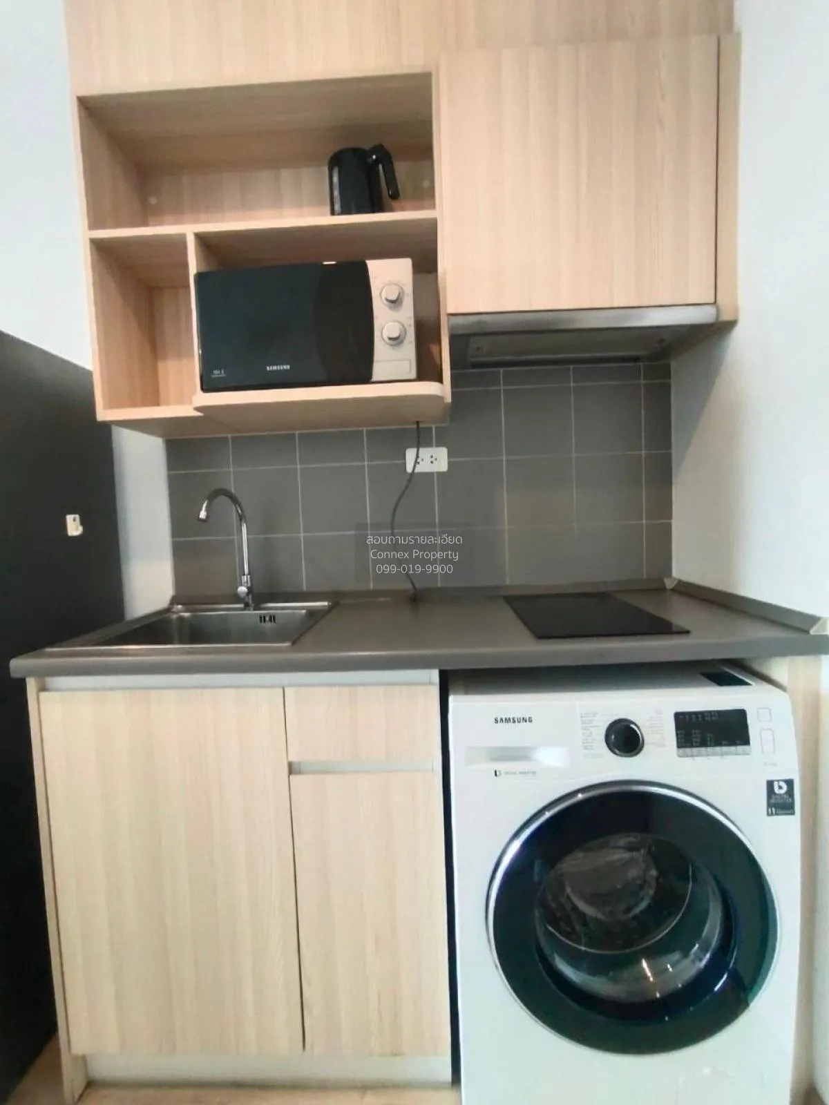 For Sale Condo , Ideo O2 , BTS-Bang Na , Bang Na , Bang Na , Bang