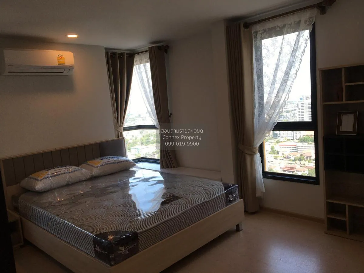 เช่าคอนโด  เดอะ ทรี สุขุมวิท 71 - เอกมัย ดูเพล็กซ์ ARL-รามคำแหง ส 4