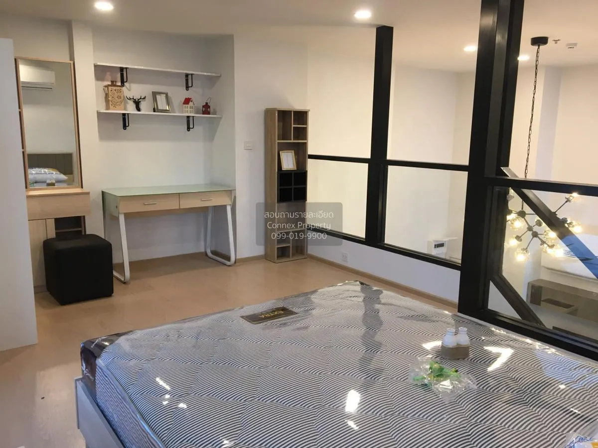 เช่าคอนโด  เดอะ ทรี สุขุมวิท 71 - เอกมัย ดูเพล็กซ์ ARL-รามคำแหง ส