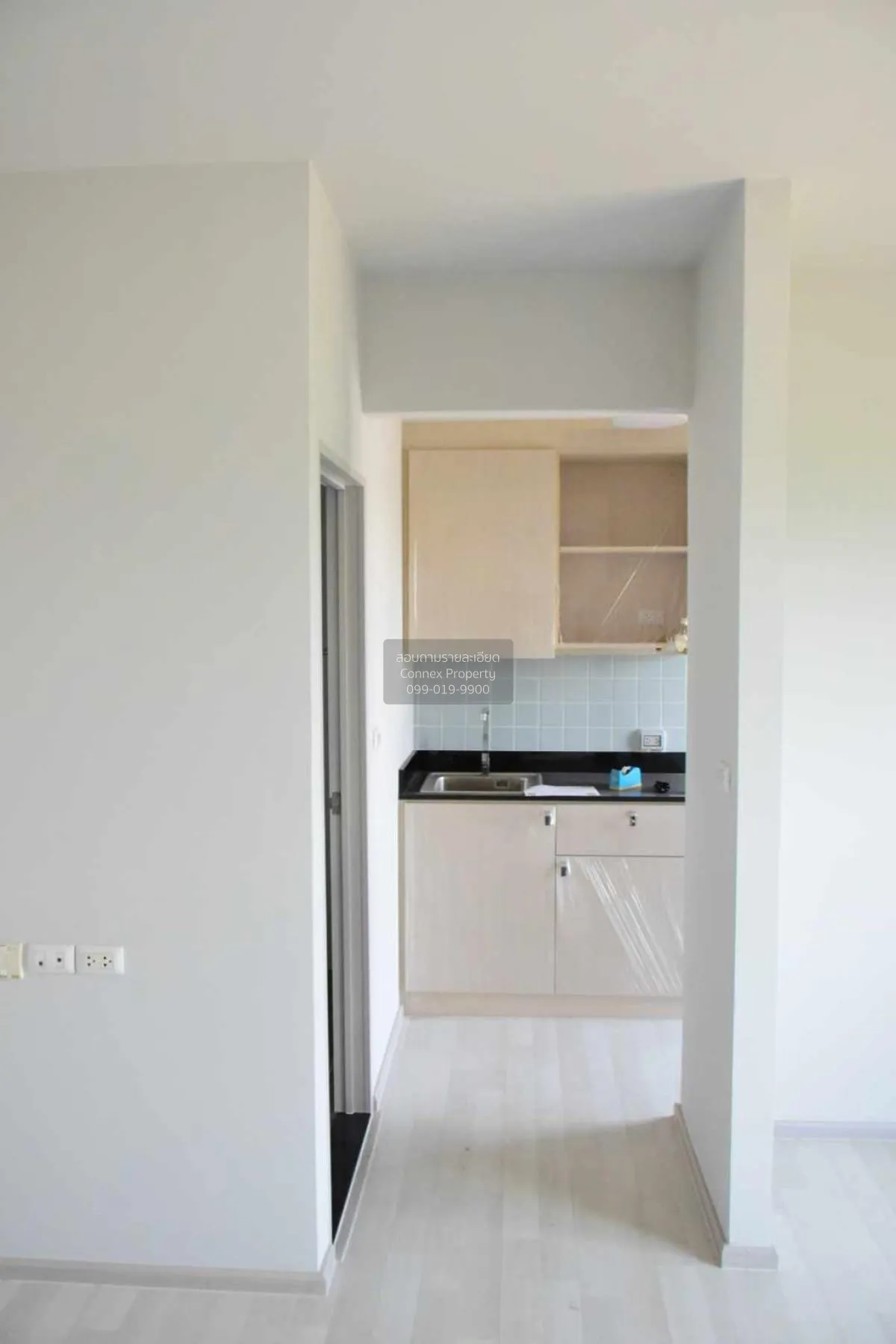 ขายคอนโด  ยูนิโอ พระราม 2-ท่าข้าม  แสมดำ เขต บางขุนเทียน กรุงเทพ 