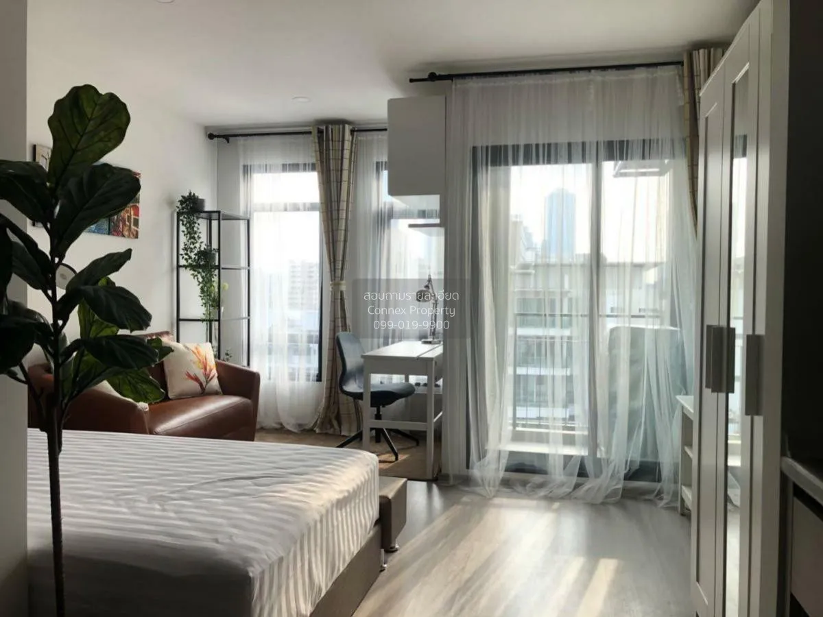 เช่าคอนโด  แอสปาย อโศก - รัชดา MRT-พระราม 9 ห้วยขวาง เขต ห้วยขวาง