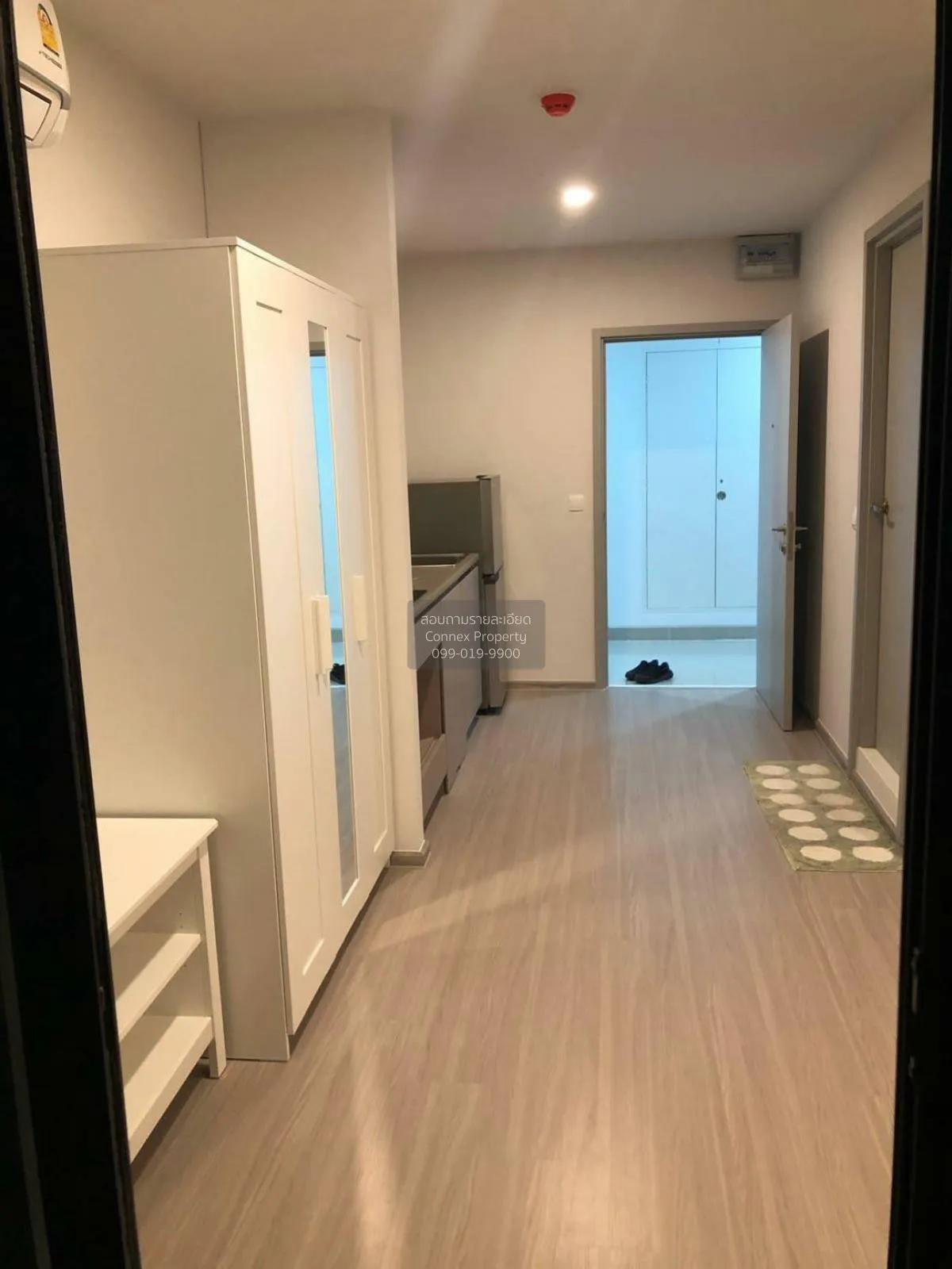 เช่าคอนโด  แอสปาย อโศก - รัชดา MRT-พระราม 9 ห้วยขวาง เขต ห้วยขวาง