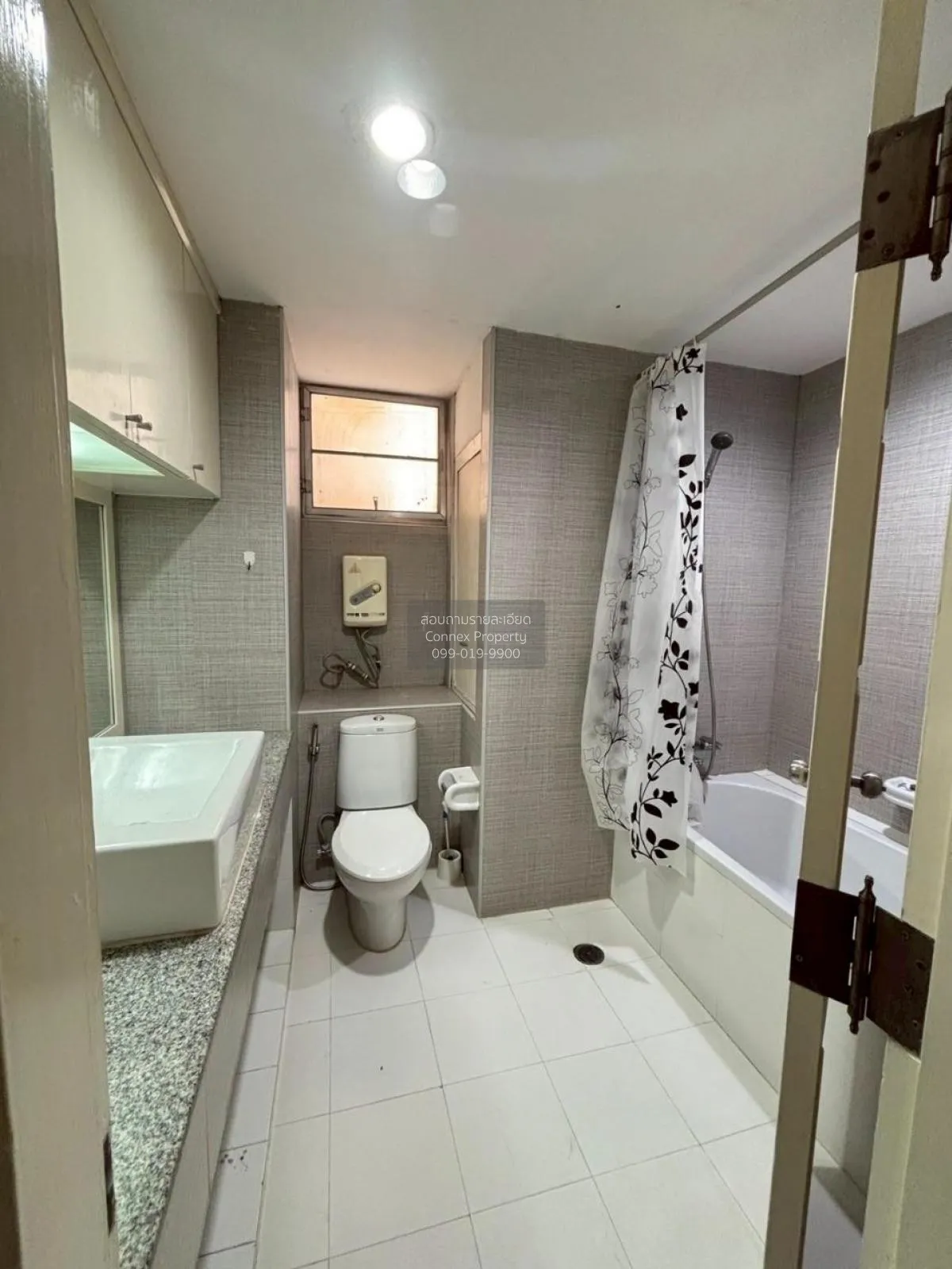 For Rent Condo , Taiping Tower , BTS-Thong Lo , Khlong Tan , Watt