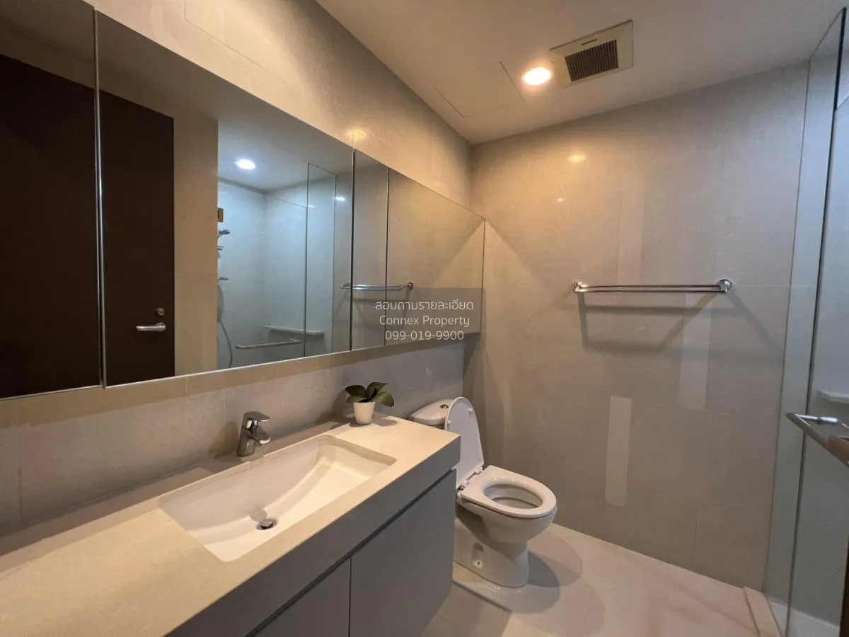 ขายคอนโด  ควอทโทร บาย แสนสิริ BTS-ทองหล่อ คลองตันเหนือ เขต วัฒนา 