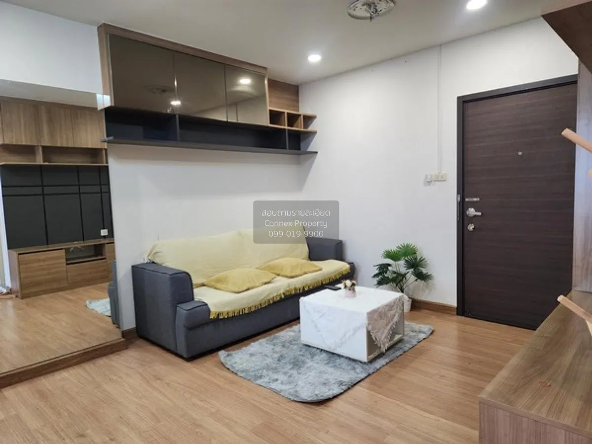 ขายคอนโด  ศุภาลัย เวอเรนด้า รัชวิภา - ประชาชื่น MRT-บางซ่อน บางซื 2