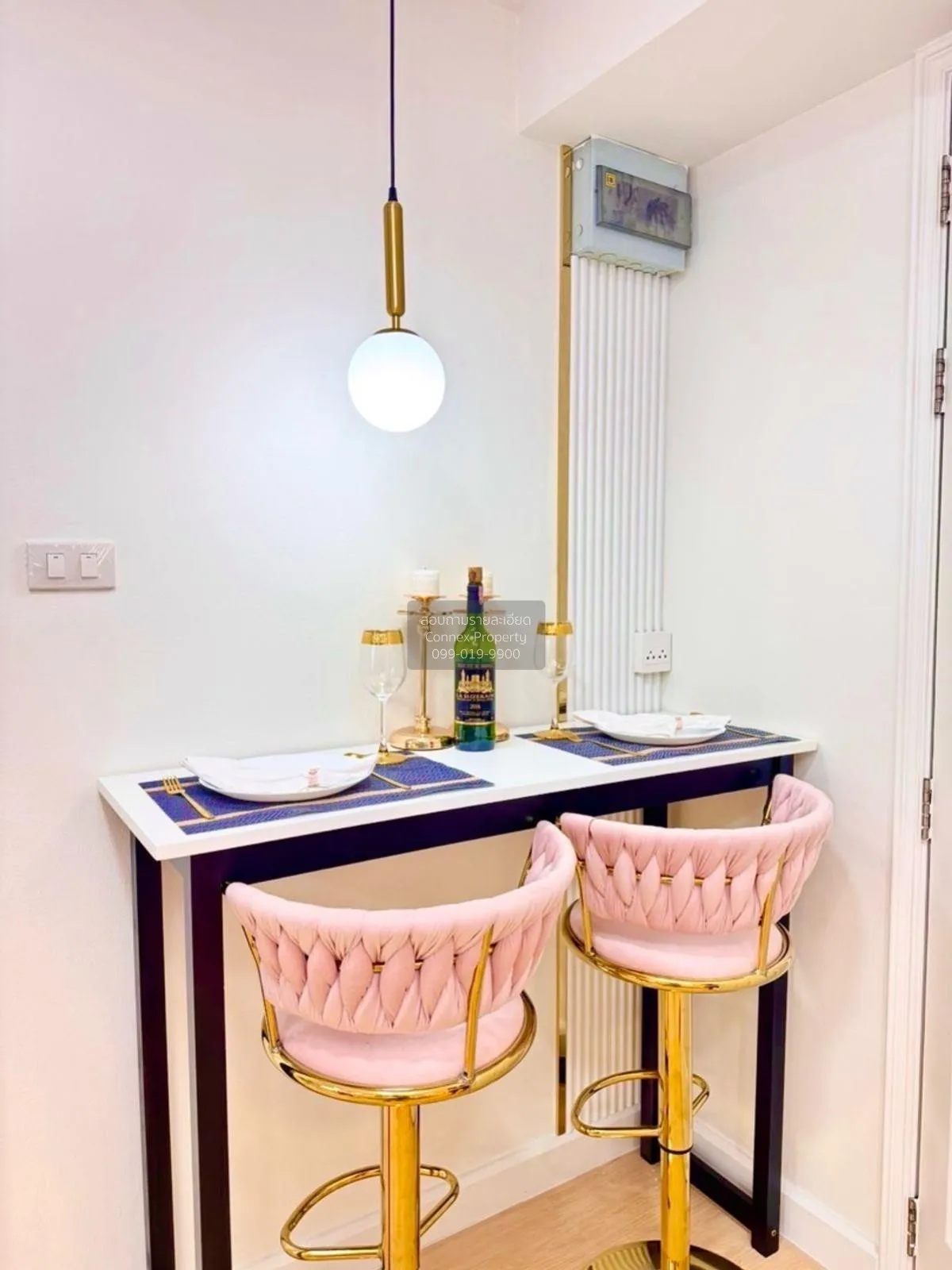 ขายคอนโด  ลุมพินี เซ็นเตอร์ แฮปปี้แลนด์ เฟส 1-4 คลองจั่น เขต บางก 4