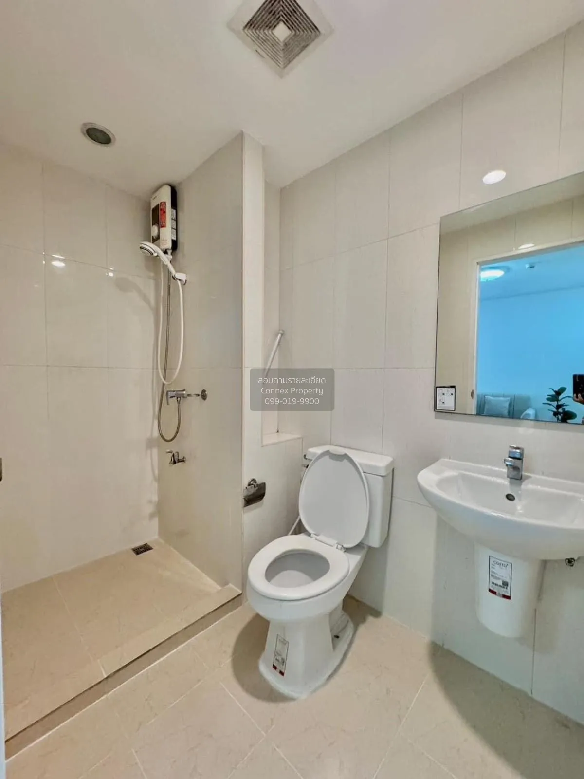 ขายคอนโด  ไอคอนโด งามวงศ์วาน MRT-แยกติวานนท์ บางเขน เมืองนนทบุรี 