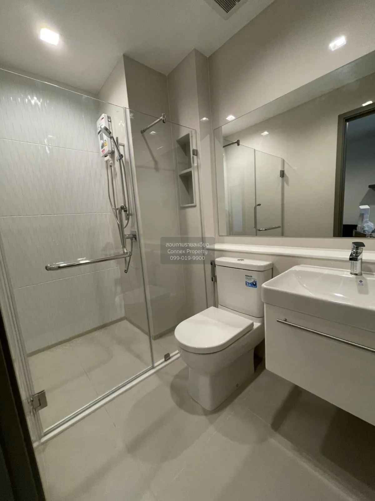 เช่าคอนโด  ไลฟ์ อโศก ไฮป์ พระราม 9 MRT-พระราม 9 มักกะสัน เขต ราชเ