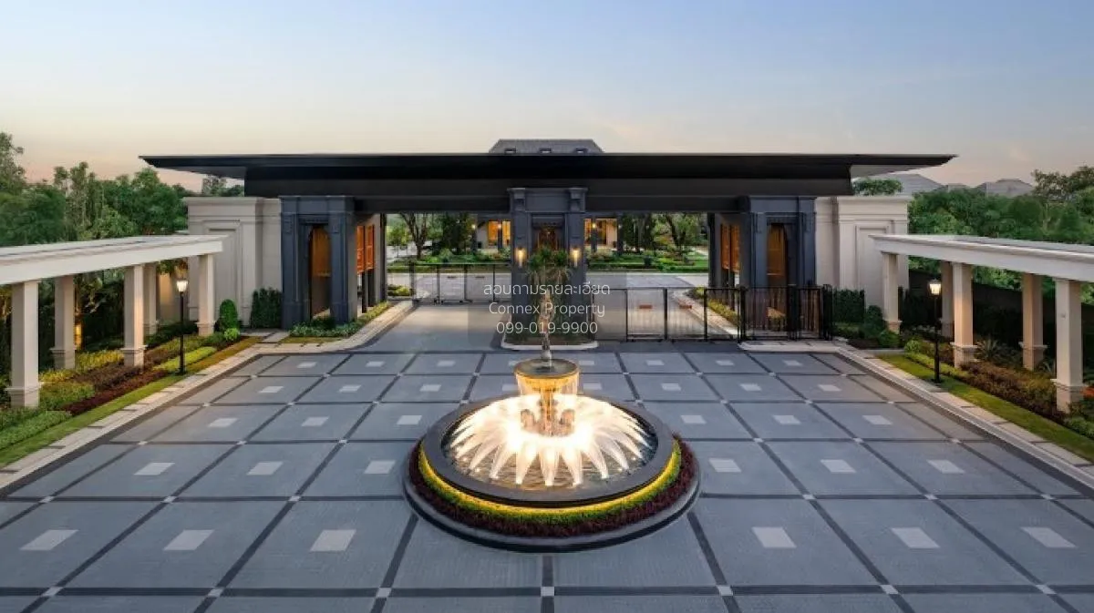 For Sale House , Setthasiri Maha Chesadabodin Bridge , MRT-Sai Ma 4