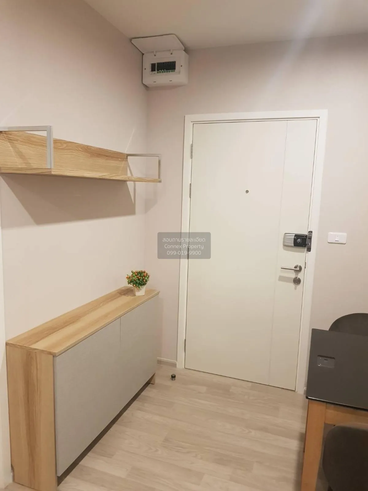 เช่าคอนโด  เดอะ ไพรเวซี่ พระราม 9 ARL-รามคำแหง สวนหลวง เขต สวนหลว 3