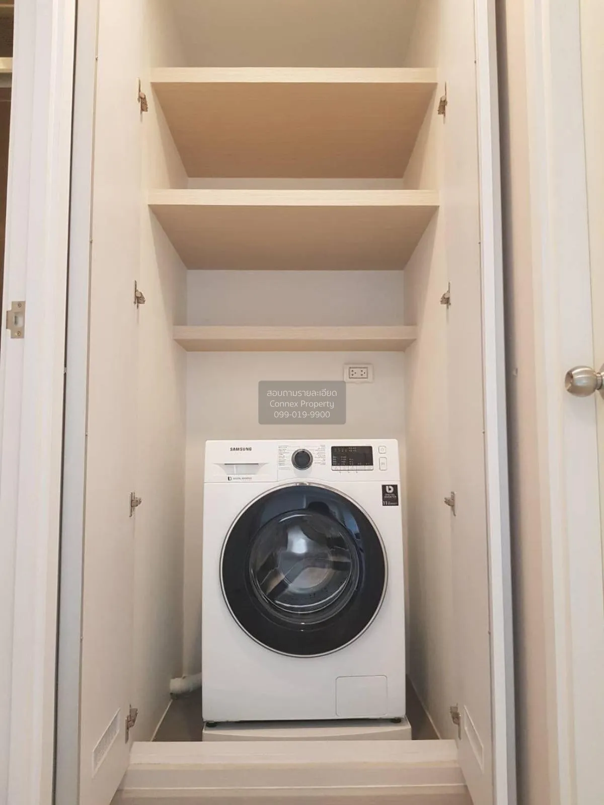 เช่าคอนโด  เดอะ ไพรเวซี่ พระราม 9 ARL-รามคำแหง สวนหลวง เขต สวนหลว