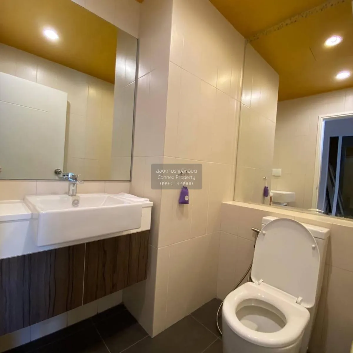 ขายคอนโด  เซ็นทริค รัชดา - ห้วยขวาง MRT-ห้วยขวาง ห้วยขวาง เขต ห้ว